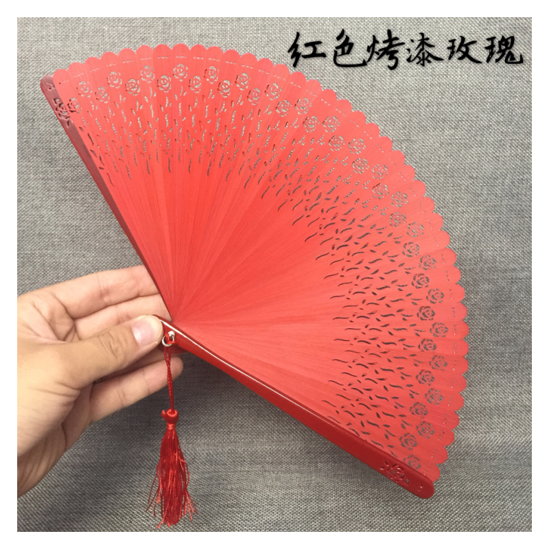 全竹扇子折扇礼品扇工艺扇子竹制雕花镂空夏季折扇中国风古典扇子|红色烤漆玫瑰