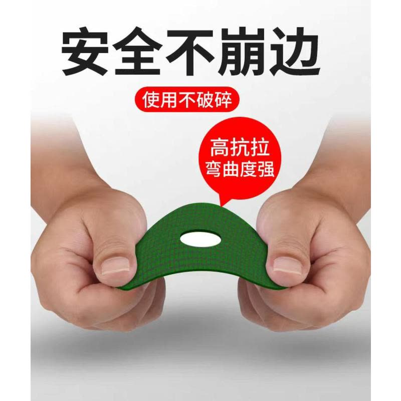 喜来邦(XILAIBANG) 角磨机切割片图片