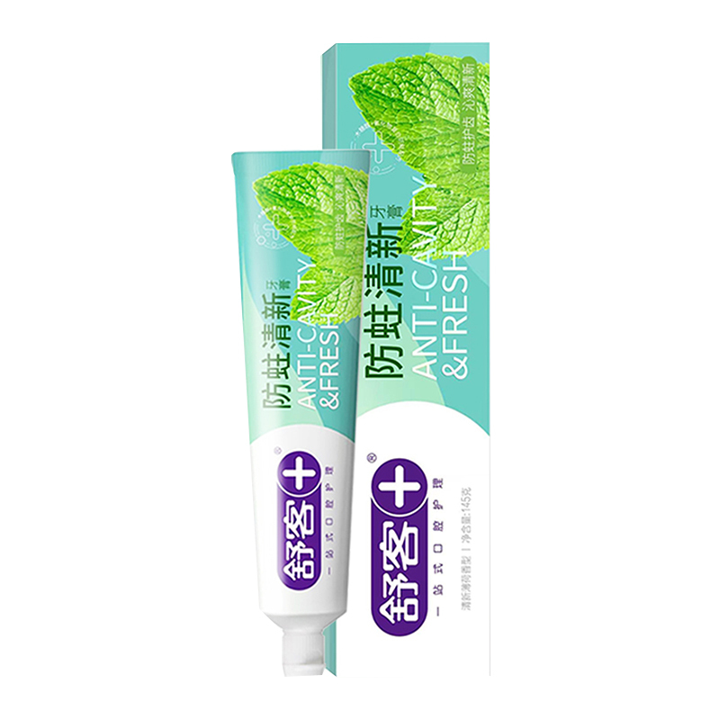 舒客(Saky) 沁爽防蛀清新牙膏 145g*1支