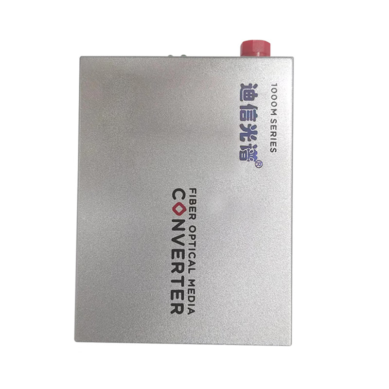 迪信光谱 千兆单纤FC光口光纤收发器 OYD-S1101-F 台高清大图