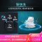 西门子(SIEMENS) 欧洲原装进口家用台式智能迷你刷碗洗碗机5套SK23E610TI 5套台式(黑色)5D智能洁净