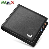 头层牛皮钱包男士钱包短款时尚商务真皮钱夹_616 【内置拉链】纯黑OptionA+金