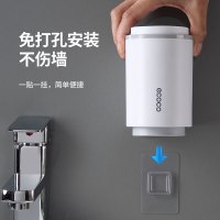 意可可磁吸式漱口杯(套杯)E1905随机颜色