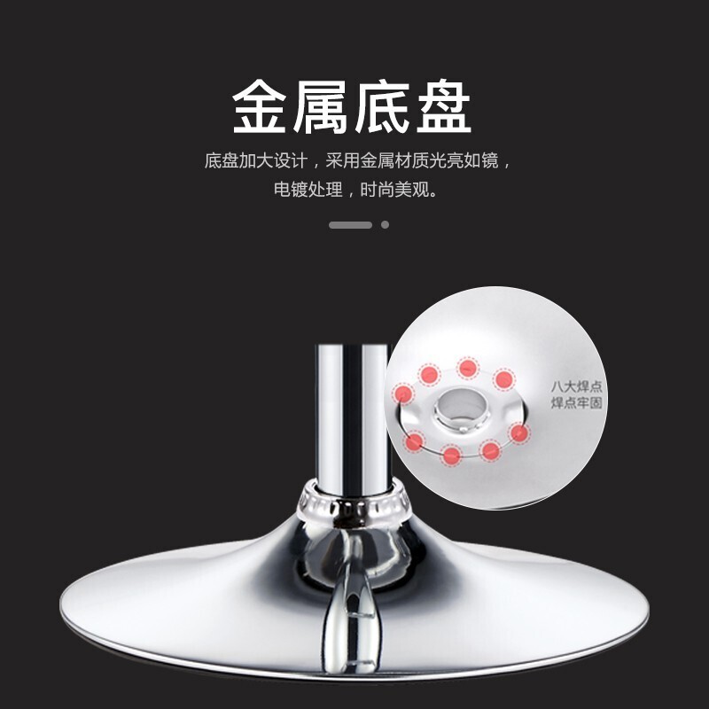 科野 吧台椅子 现代简约转椅酒吧台凳子椅子收银前台椅子吧椅可升降 黑色矮款高清大图