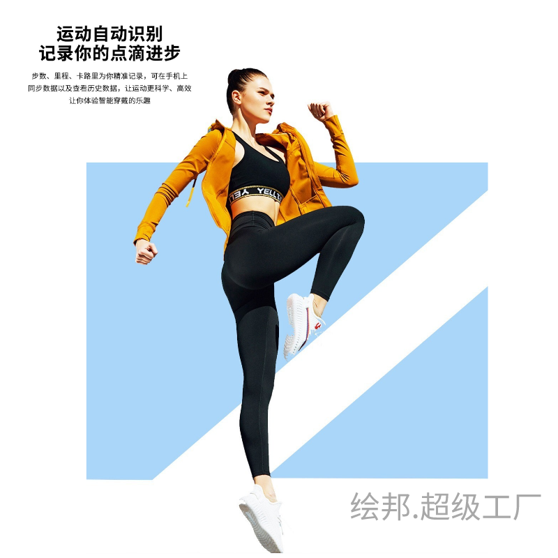 绘邦『官方正品』ZL02正品新款智能手表血压心率血氧监测睡眠监控运动防水高清大图