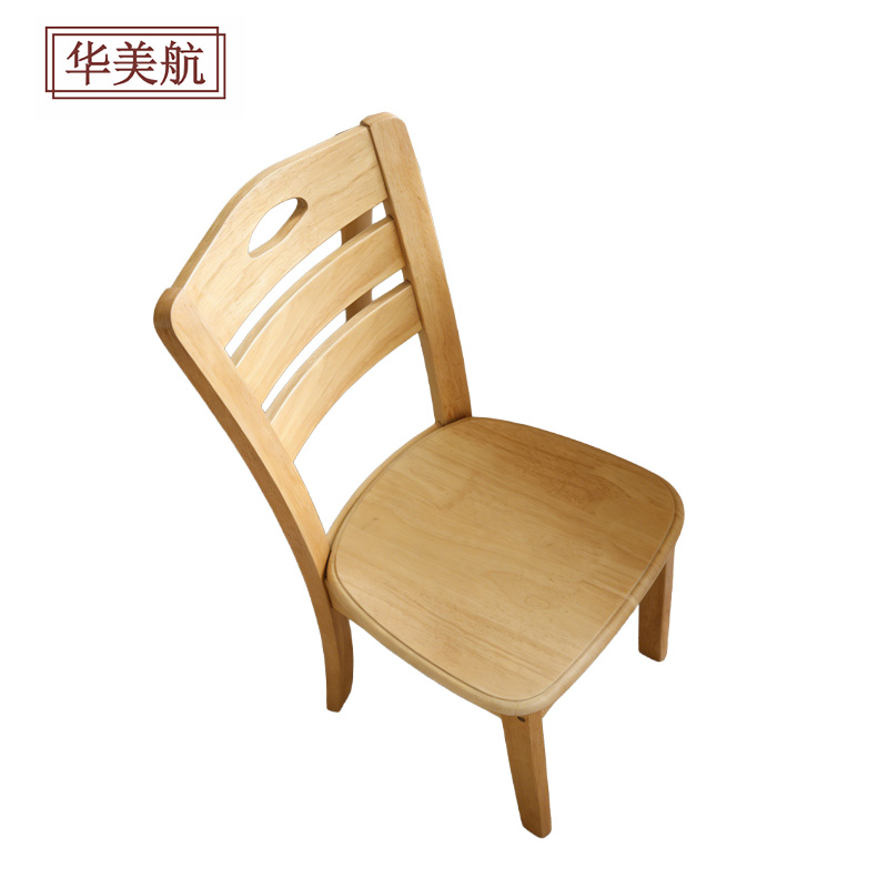 华美航 椅子 90*43*41cm把高清大图