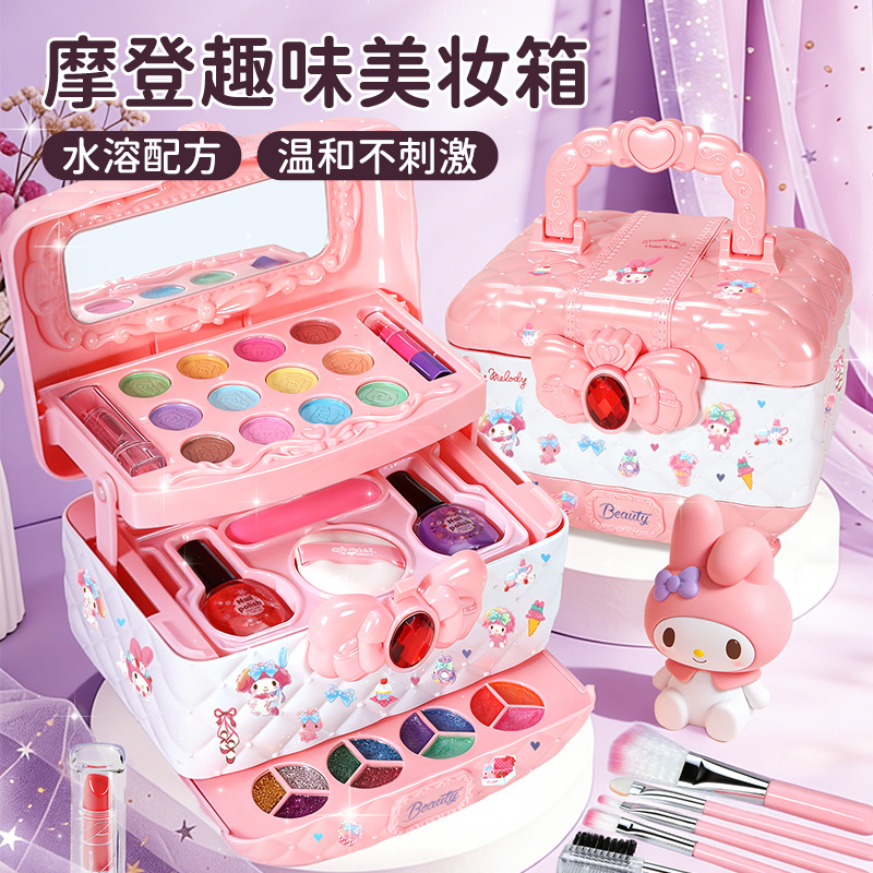 公主梦幻美妆箱儿童无毒化妆品礼盒过家家玩具女孩新年礼物3750高清大图