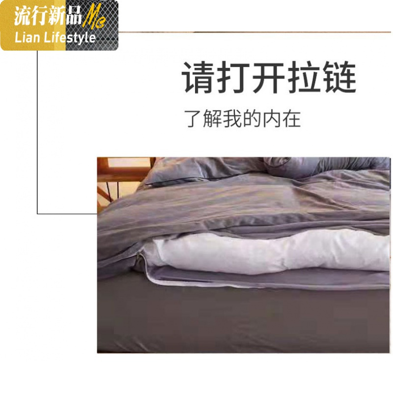 牛奶绒冬季被子棉冬被加厚保暖春秋双单人学生10斤被褥8斤被芯 三维工匠