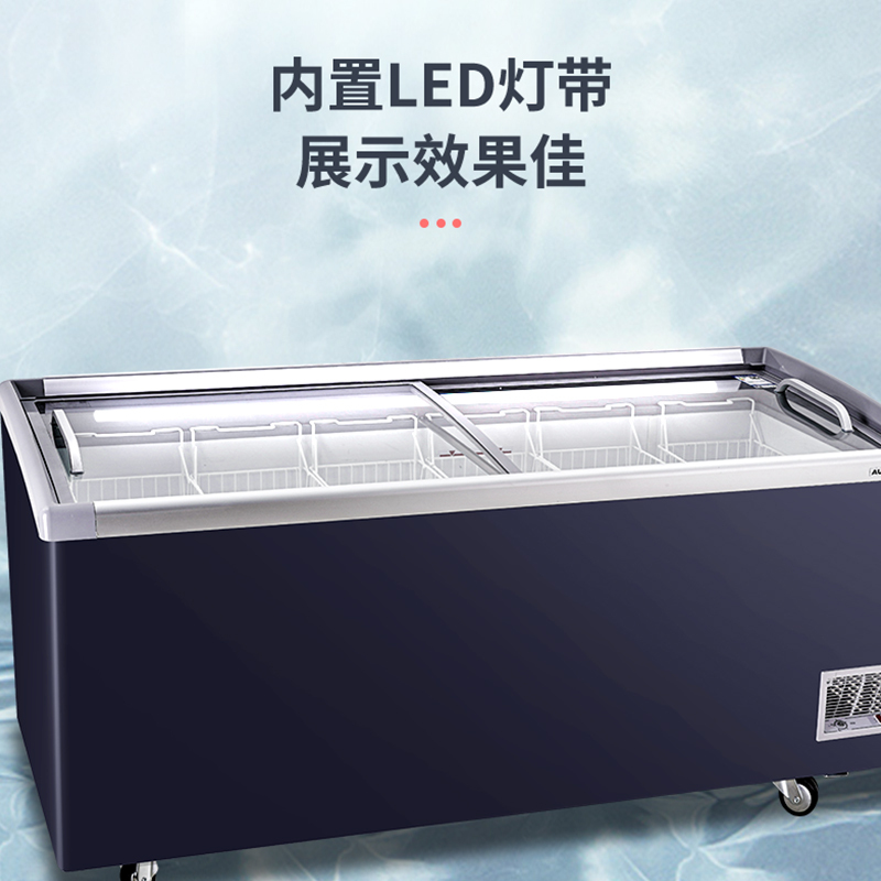 澳柯玛(AUCMA) 展示柜 SD-602C 602升组合岛柜系列-26℃度商用大容量大型保鲜冰柜