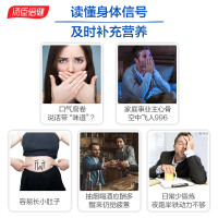 汤臣倍健 维生素B族片 男士女士成人多种复合维生素含b6b1b12正品官方