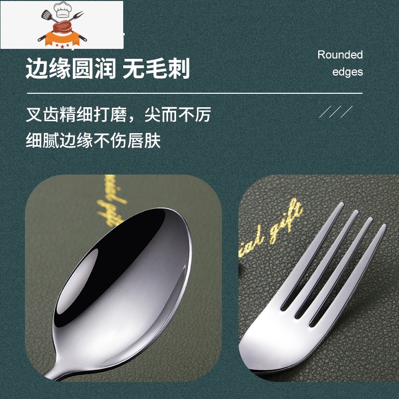 儿童刀叉勺两件套装304不锈钢家用吃牛排的西餐餐具便携三件 敬平 儿童款 刀+叉[不含收纳盒]高清大图