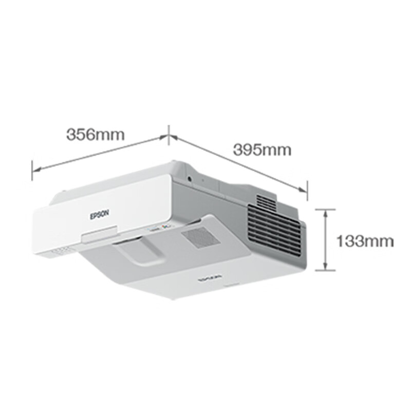 爱普生(EPSON)CB-750F投影仪教育高清激光超短焦投影机高清大图
