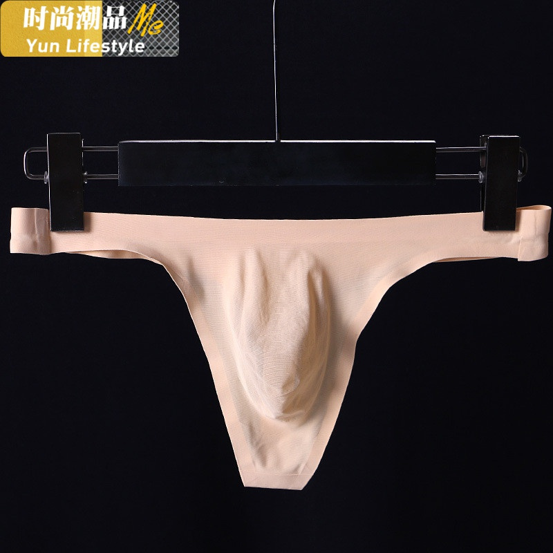 yunwuxin性感男丁字裤夏季低腰冰丝内裤一根线超薄透气紧身内裤丁裤潮