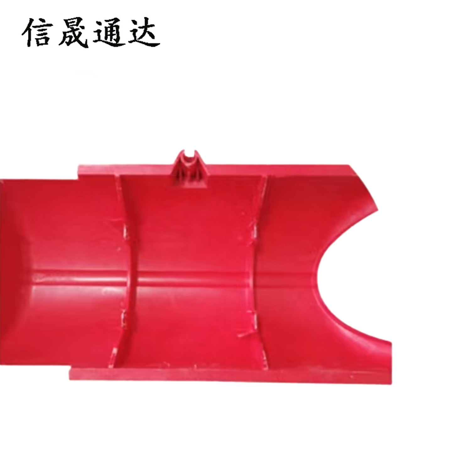 信晟通达 占位器 双横担 套高清大图