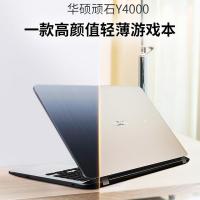华硕（ASUS）Vivobook15酷睿版 15.6英寸Y5000商务办公家用轻薄本游戏笔记本电脑 （英特尔酷睿i5 8G内存 1TB+128GB 2G独显 金色/灰色）定制版
