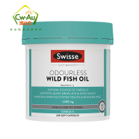 Swisse 野生天然深海鱼油软胶囊 1000mg 200粒 1瓶装 无腥味高浓度鱼油/深海鱼油调解三高 澳洲进口