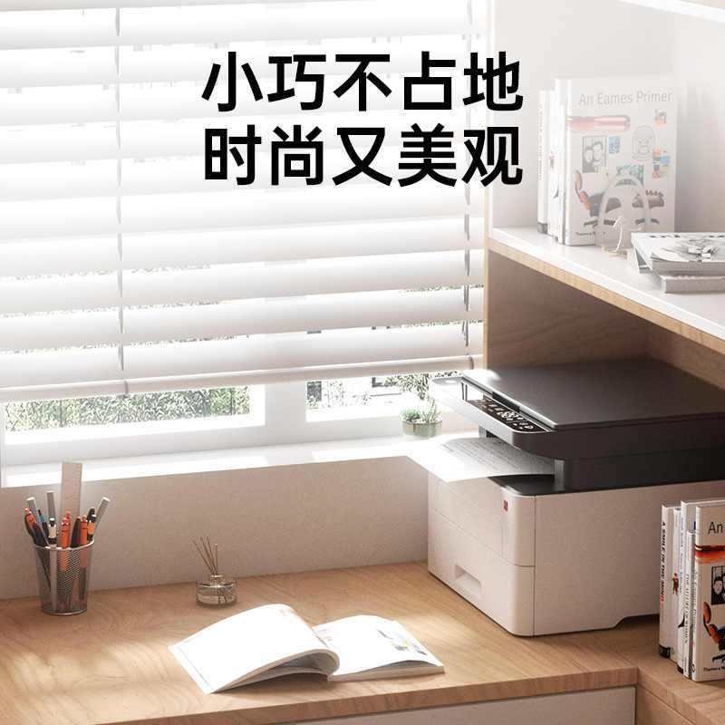 汉印(HPRT) TG1000MHN A4黑白激光一体机 支持自动双面 USB/WiFi/以太网 打印复印扫描三合一高清大图