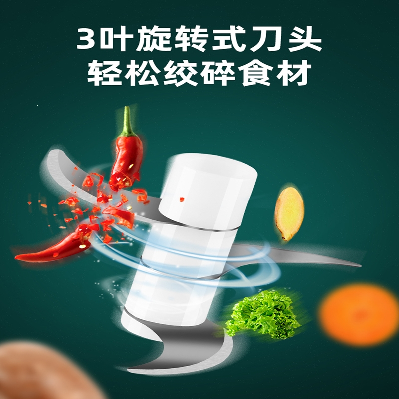 古达饺肉馅机多用小型绞肉机家用一机多用婴儿料理辅食机打肉馅搅拌机_100ML绿升级款绞蒜绞肉送档板