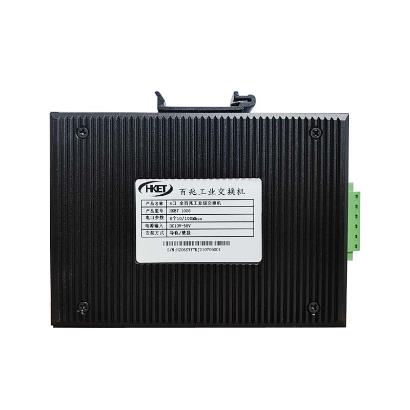 华科亿通 8口工业交换机8E HKET 1008高清大图
