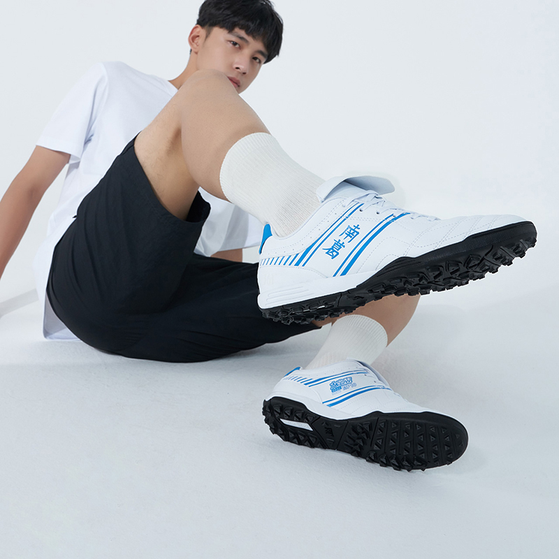 队长小翼联名|361°男鞋运动鞋2020夏季新款防滑比赛足球训练鞋男