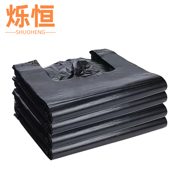 烁恒垃圾袋32*52cm50只组高清大图