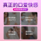 色调黑凤梨