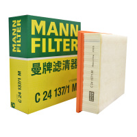 曼牌(MANN)空气滤C24137/1M适配沃尔沃S80L/S60L/XC60/C70/S60/S80/V40/V60