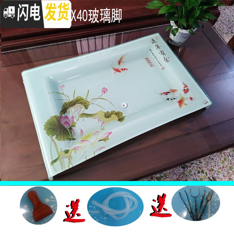 三维工匠一体钢化玻璃茶盘琉璃茶盘家用功夫茶盘功夫茶具套装茶盘排水茶海 年年有余63X40