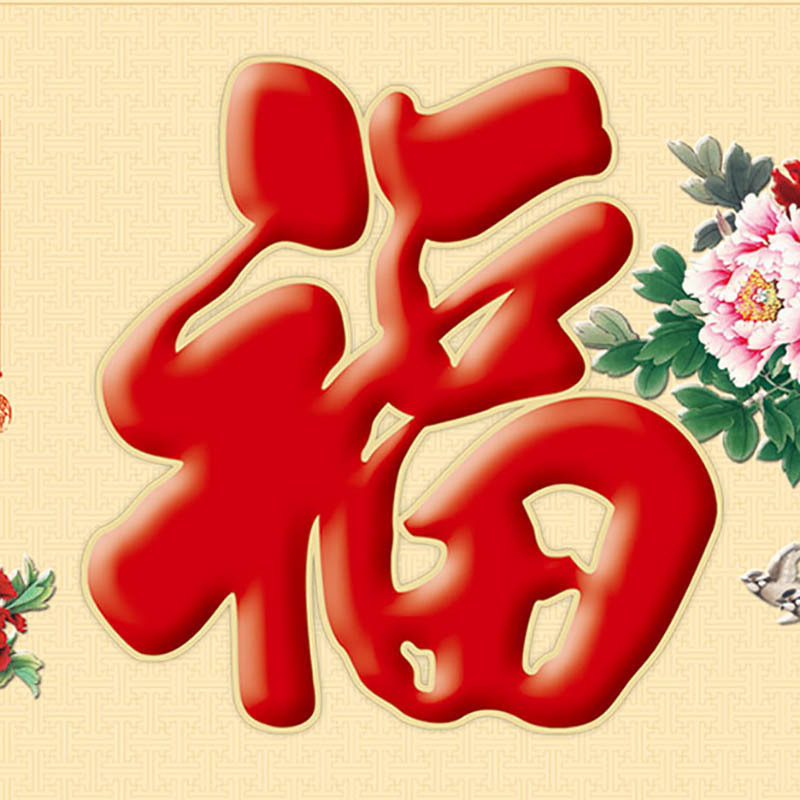 SCP 正度六开珠光特种纸新工艺吊牌 定制2019猪年日历SCP-1312(此为单本价,起订量500本不足起订量不发)