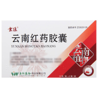 云植 云南红药胶囊 0.25g*24粒/盒