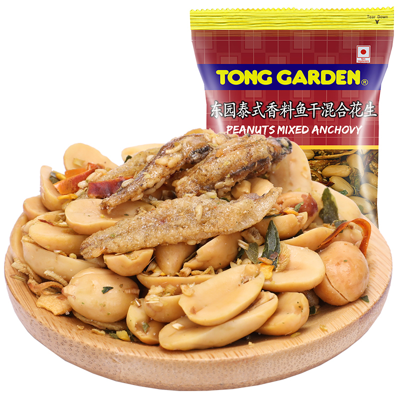 东园(Tong Garden) 泰式香料鱼干混合花生 35g 泰国原装进口零食