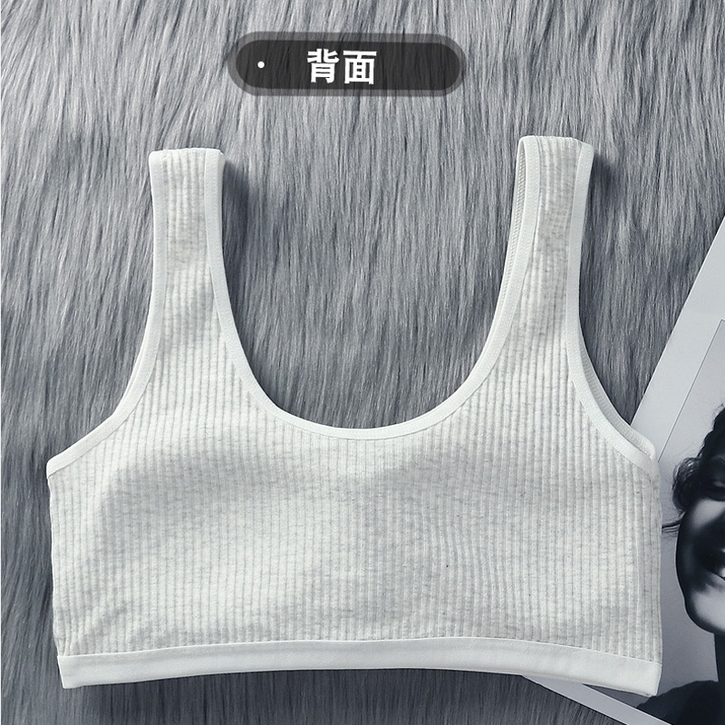 yunwuxin少女文胸发育期学生内衣棉141516岁高中初中生青春期小背心