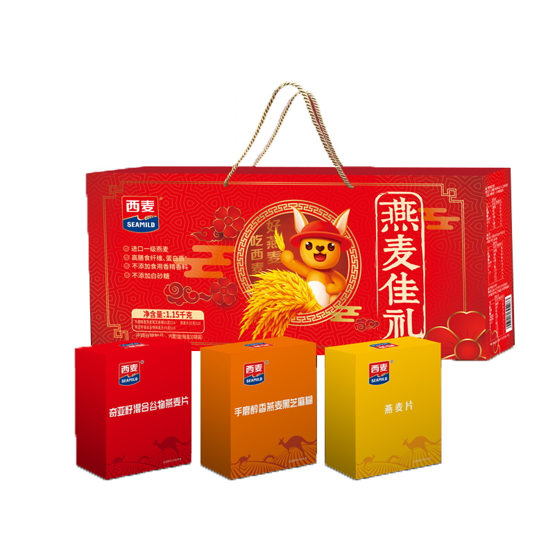 金龙鱼&认养一头牛粮油牛奶麦片4件套7450g高清大图