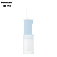 松下 (Panasonic) 儿童冲牙器水牙线洗牙器洁牙器 正畸口腔清洁 干电池便携款 (蓝色款)
