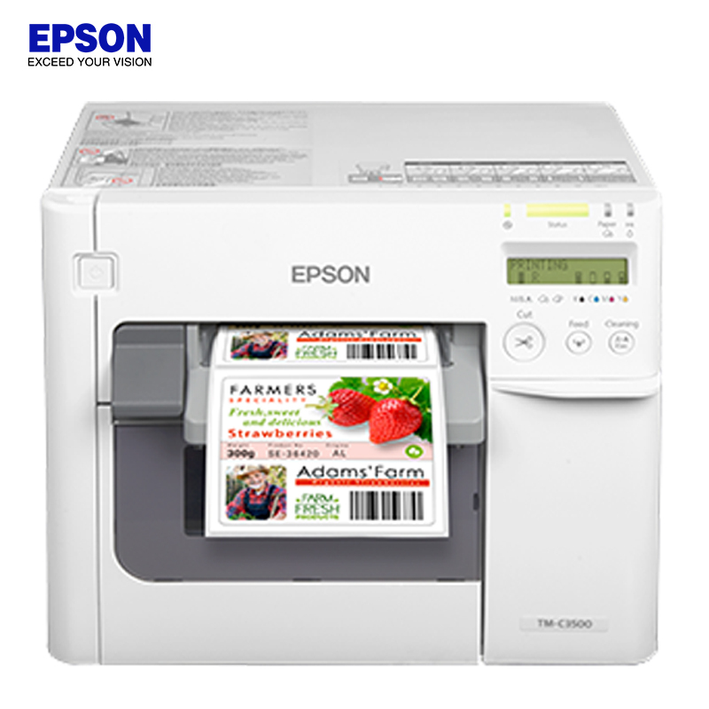 爱普生(EPSON) TM-C3520 轻工业型彩色喷墨标签打印机 85mm/s 支持网络打印高清大图