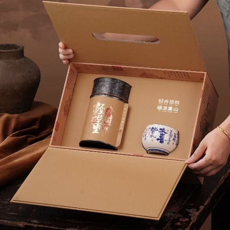 中茶德昂酸茶茶叶酸茶乳酸菌普洱茶新茶 390克