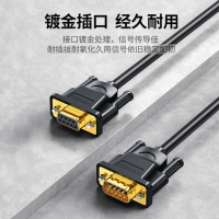 绿联(UGREEN)20153RS2直连9针串口线 延长线1.5m (单位:根)黑色