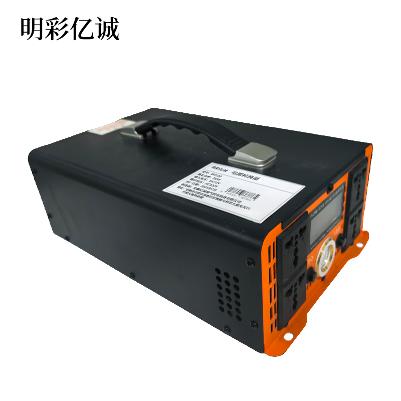 明彩亿诚 电源转换器 SW220 个高清大图