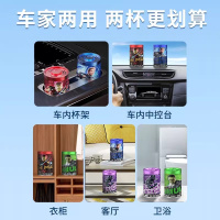 香百年车载香薰固体香膏持久淡香漫威系列 M-001油桶青柠100