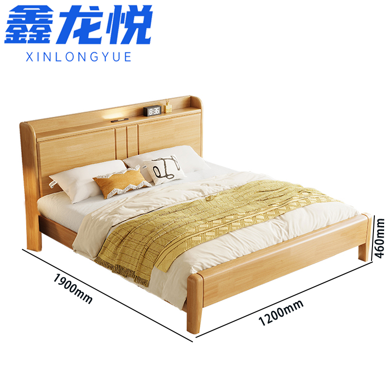 鑫龙悦单人床1.2米张高清大图
