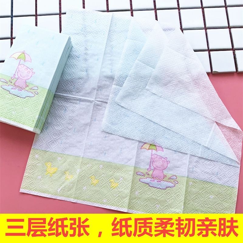 时尚印花纸巾创意手帕纸卡通纸巾小包随身装可爱便携式彩色餐巾纸|微尚学霸12包礼盒装