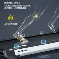 舒华A5智能跑步机家用款电动超静音可折叠多功能健身器材SH-T5500