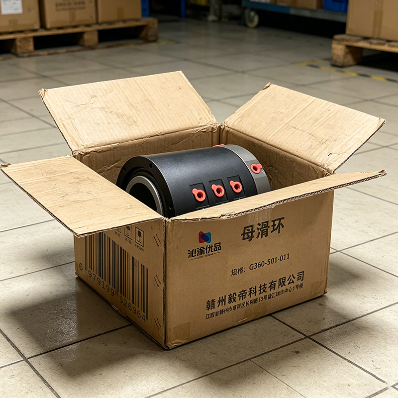 沁渝优品 母滑环 G360-501-011 个高清大图