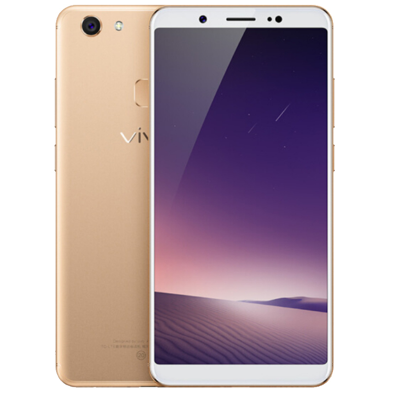 vivo二手手机报价_参数_图片_视频_怎么样_问答-苏宁易购