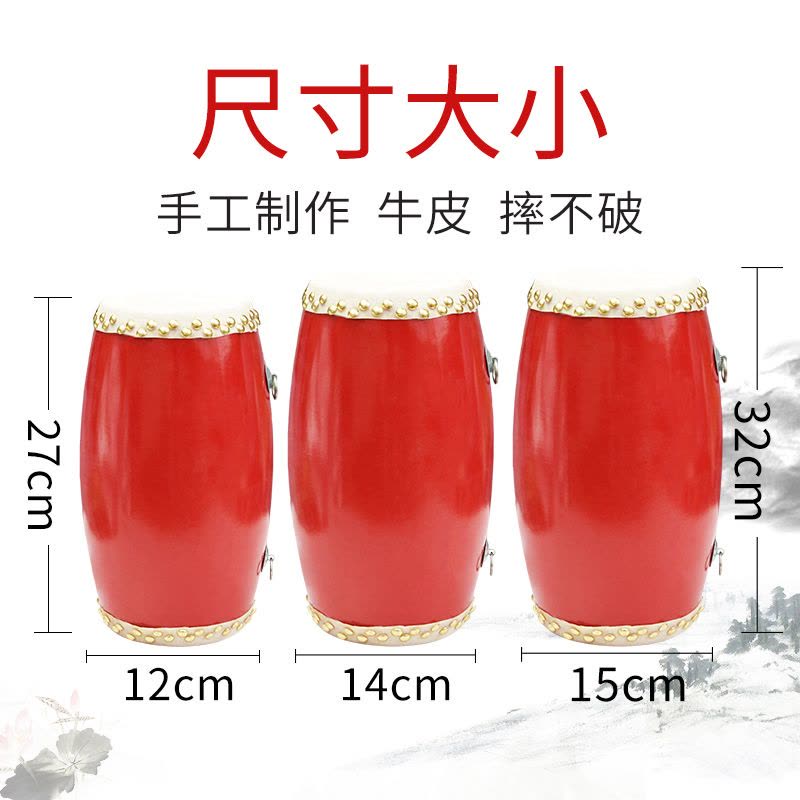 儿童牛皮鼓玩具腰鼓成人学生小腰鼓幼儿园老年安塞大人专业打击乐器图片