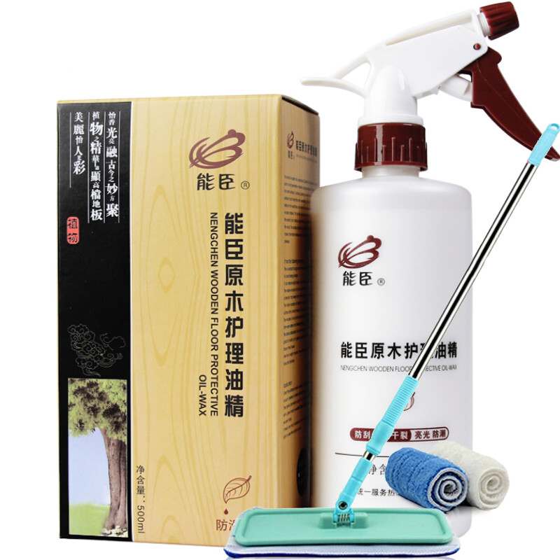 木地板精油实木地板蜡液体蜡原木家具复合地板清洁护理油精整套工具高清大图