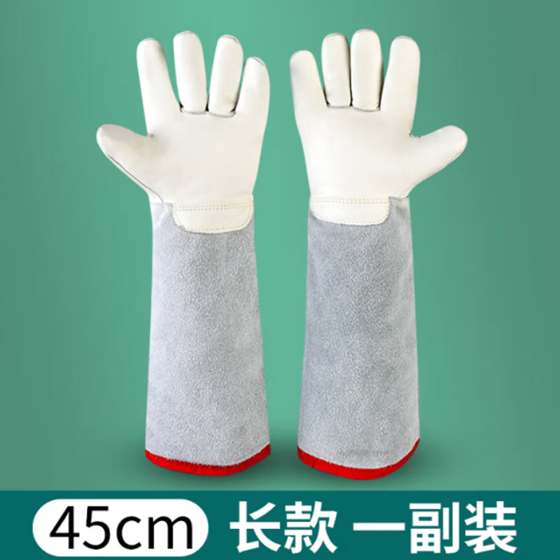 大为耐低温牛皮手套冷库LNG加气站防寒防冻劳保手套实验室防液氮 浅灰色*45CM