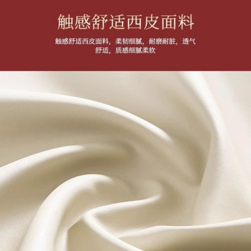 锁匠 办公沙发100cm张高清大图