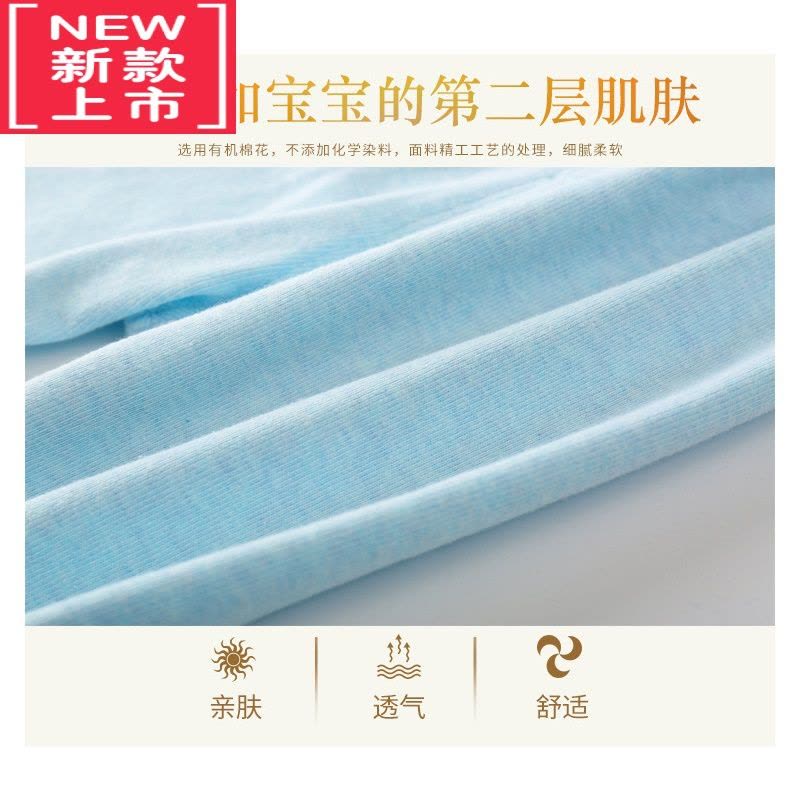 可莉允婴儿秋冬季加厚保暖男女宝宝高腰护肚裤可开裆儿童打底裤保暖裤图片