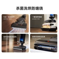 小米(MI)无线洗地机3Max 米家躺平清理吸洗拖一体拖地机擦地机 家用扫拖机智能吸尘器履带式滚刷三面贴边清洁